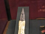 G_Vienna00159 Holy Lance.jpg